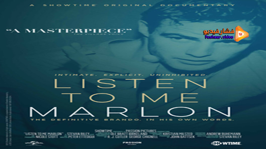 مشاهدة فيلم Listen To Me Marlon 2015 مترجم