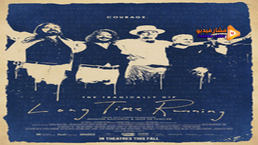 مشاهدة فيلم Long Time Running 2017 مترجم
