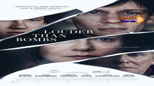 مشاهدة فيلم Louder Than Bombs 2015 مترجم