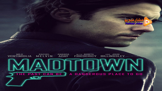 مشاهدة فيلم Madtown 2016 مترجم
