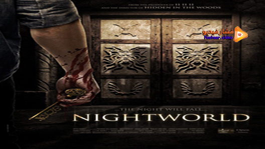 مشاهدة فيلم Nightworld Door Of Hell 2017 مترجم