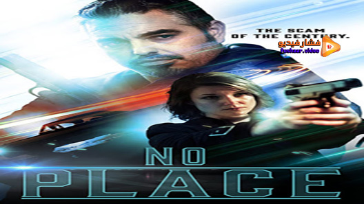 مشاهدة فيلم No Place 2020 مترجم