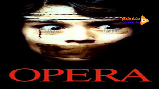 مشاهدة فيلم Opera 1987 مترجم