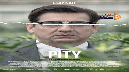 مشاهدة فيلم Pity 2018 مترجم