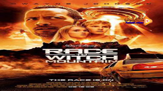 مشاهدة فيلم Race to Witch Mountain 2009 مترجم