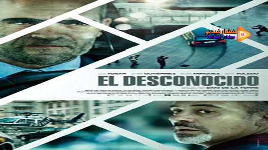 مشاهدة فيلم Retribution 2015 مترجم