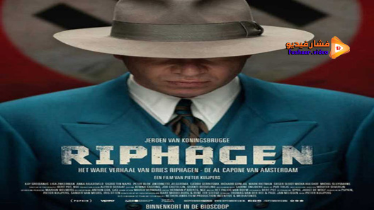 مشاهدة فيلم Riphagen 2016 مترجم