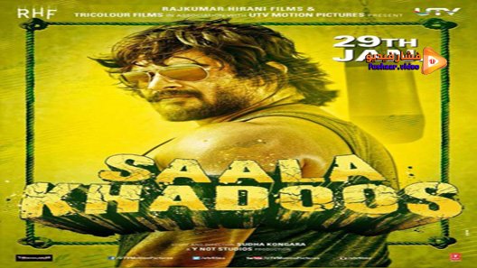 مشاهدة فيلم Saala Khadoos 2016 مترجم