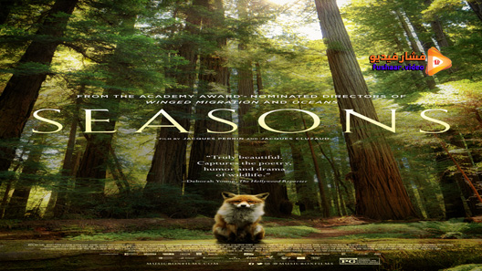 مشاهدة فيلم Seasons 2015 مترجم