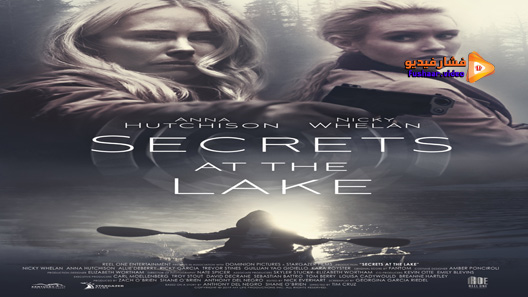 مشاهدة فيلم Secrets at the Lake 2019 مترجم