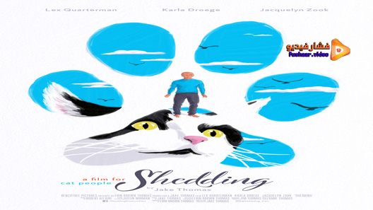 مشاهدة فيلم Shedding 2019 مترجم