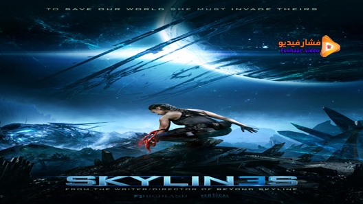 مشاهدة فيلم Skylines 2020 مترجم
