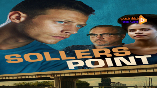 مشاهدة فيلم Sollers Point 2017 مترجم
