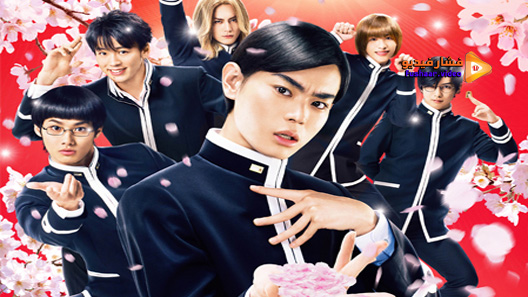 مشاهدة فيلم Teiichi Battle Of Supreme High 2017 مترجم