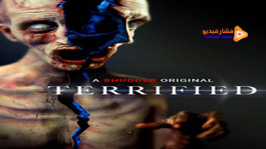 مشاهدة فيلم Terrified 2017 مترجم