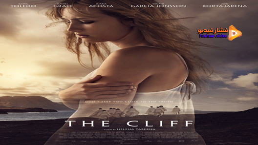 مشاهدة فيلم The Cliff 2016 مترجم