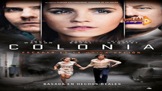 مشاهدة فيلم The Colony 2015 مترجم