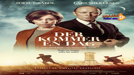 مشاهدة فيلم The Day Will Come 2016 مترجم