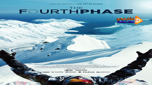 مشاهدة فيلم The Fourth Phase 2016 مترجم