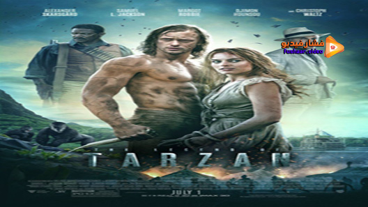 مشاهدة فيلم The Legend Of Tarzan 2016 مترجم