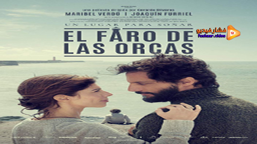 مشاهدة فيلم The Lighthouse Of The Whales 2016 مترجم