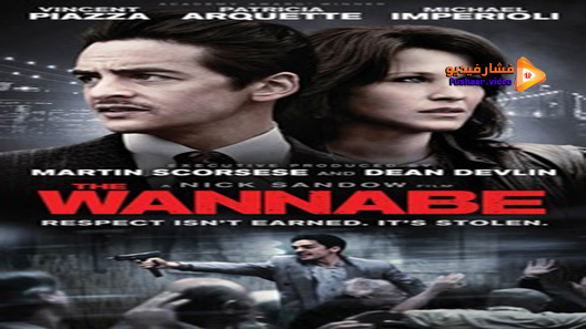 مشاهدة فيلم The Wannabe 2015 مترجم