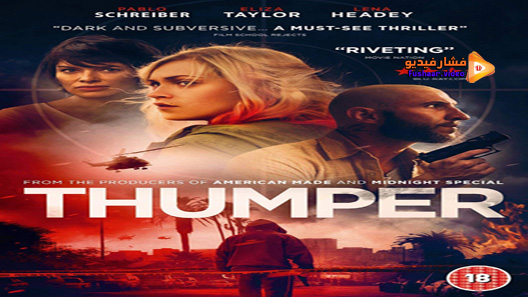 مشاهدة فيلم Thumper 2017 مترجم