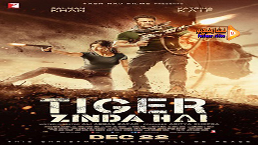 مشاهدة فيلم Tiger Zinda Hai 2017 مترجم