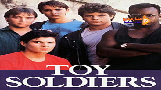 مشاهدة فيلم Toy Soldiers 1991 مترجم