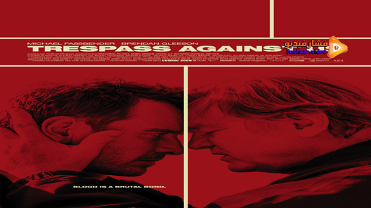 مشاهدة فيلم Trespass Against Us 2016 مترجم