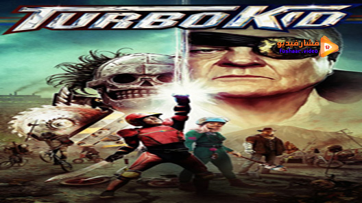 مشاهدة فيلم Turbo Kid 2015 مترجم