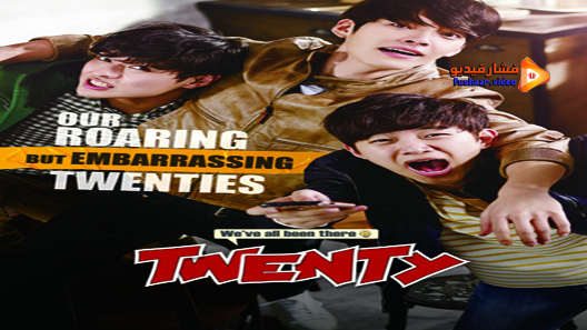 مشاهدة فيلم Twenty 2015 مترجم