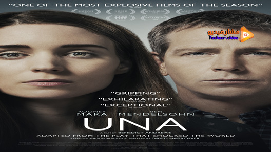 مشاهدة فيلم Una 2017 مترجم