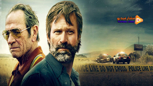 مشاهدة فيلم Wander 2020 مترجم