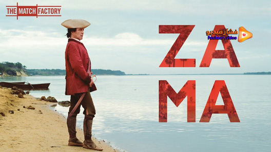 مشاهدة فيلم Zama 2017 مترجم