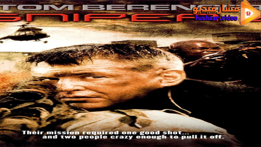 مشاهدة فيلم Sniper 2 2003 مترجم