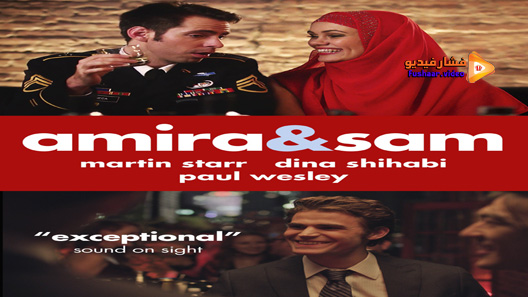 مشاهدة فيلم Amira And Sam 2014 مترجم