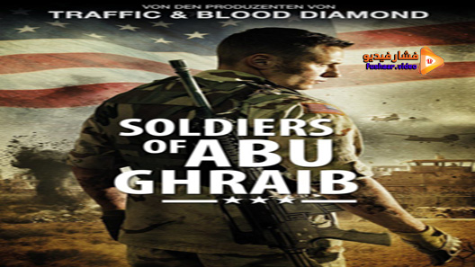 مشاهدة فيلم Boys Of Abu Ghraib 2014 مترجم