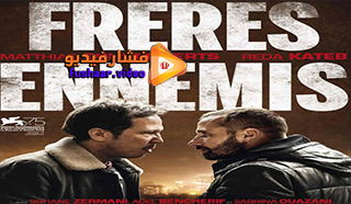مشاهدة فيلم Close Enemies 2018 مترجم