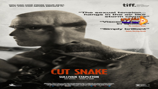 مشاهدة فيلم Cut Snake 2014 مترجم