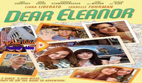 مشاهدة فيلم Dear Eleanor 2016 مترجم