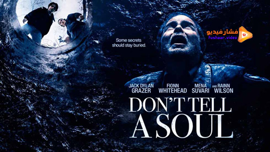مشاهدة فيلم Don’t Tell a Soul 2020 مترجم