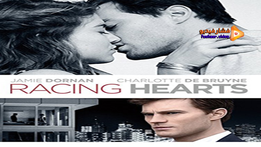 مشاهدة فيلم Flying Home 2014 مترجم