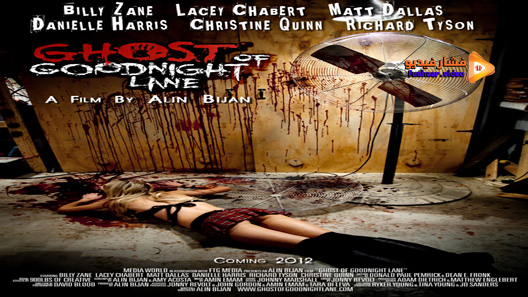 مشاهدة فيلم Ghost Of Goodnight Lane 2014 مترجم