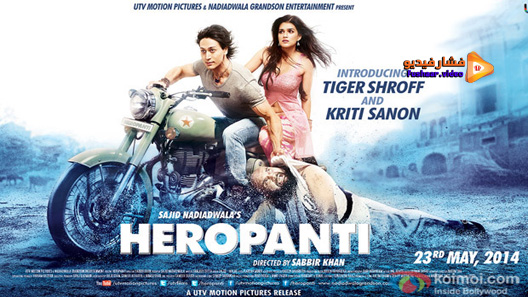 مشاهدة فيلم Heropanti 2014 مترجم