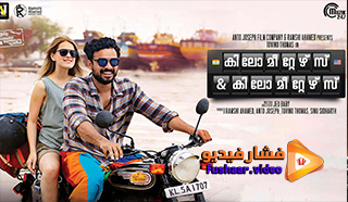 مشاهدة فيلم Kilometers and Kilometers 2020 مترجم