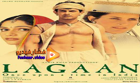 مشاهدة فيلم Lagaan 2001 مترجم
