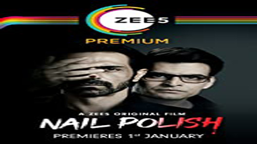 مشاهدة فيلم Nail Polish 2021 مترجم