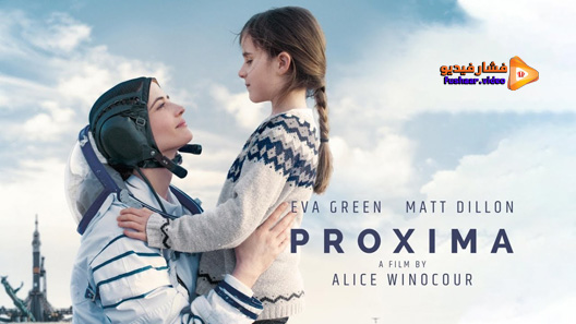 مشاهدة فيلم Proxima 2019 مترجم