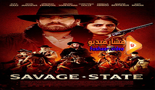 مشاهدة فيلم Savage State 2020 مترجم